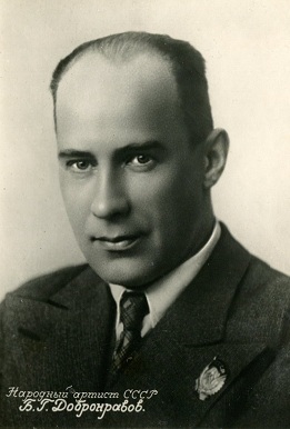 ����������� �����